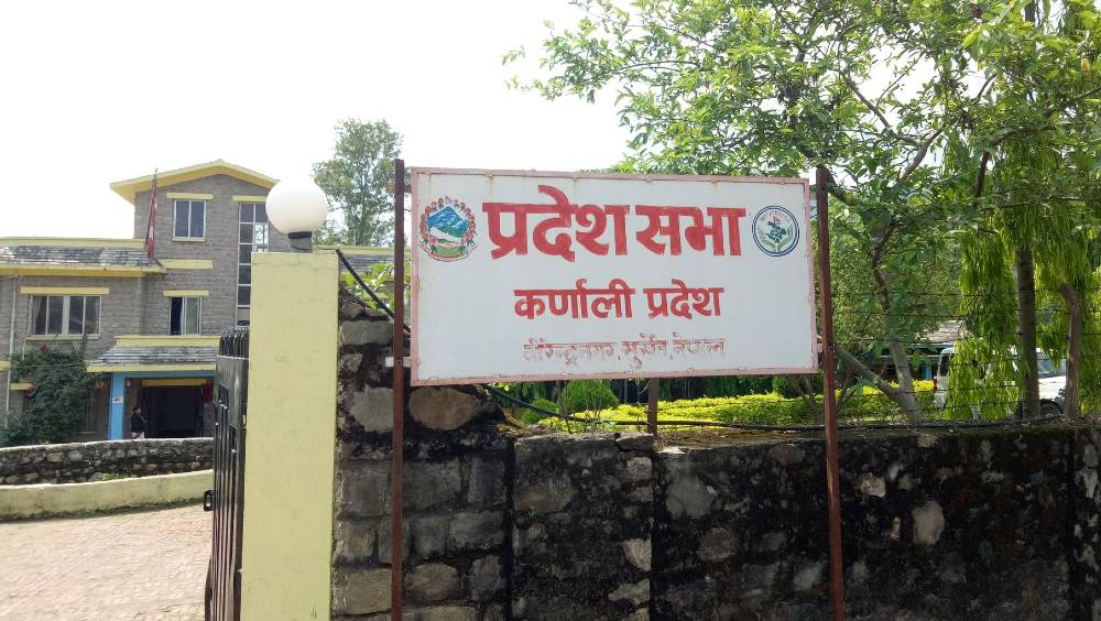 दोस्रो कार्यकालको तयारी गर्दै कर्णाली प्रदेश